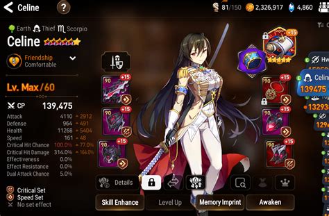 epic seven celine build